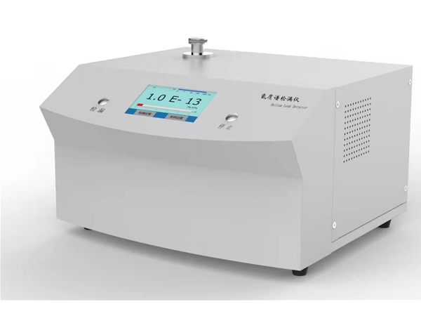 便携式氦质谱检漏仪ZXL-860